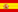 Español