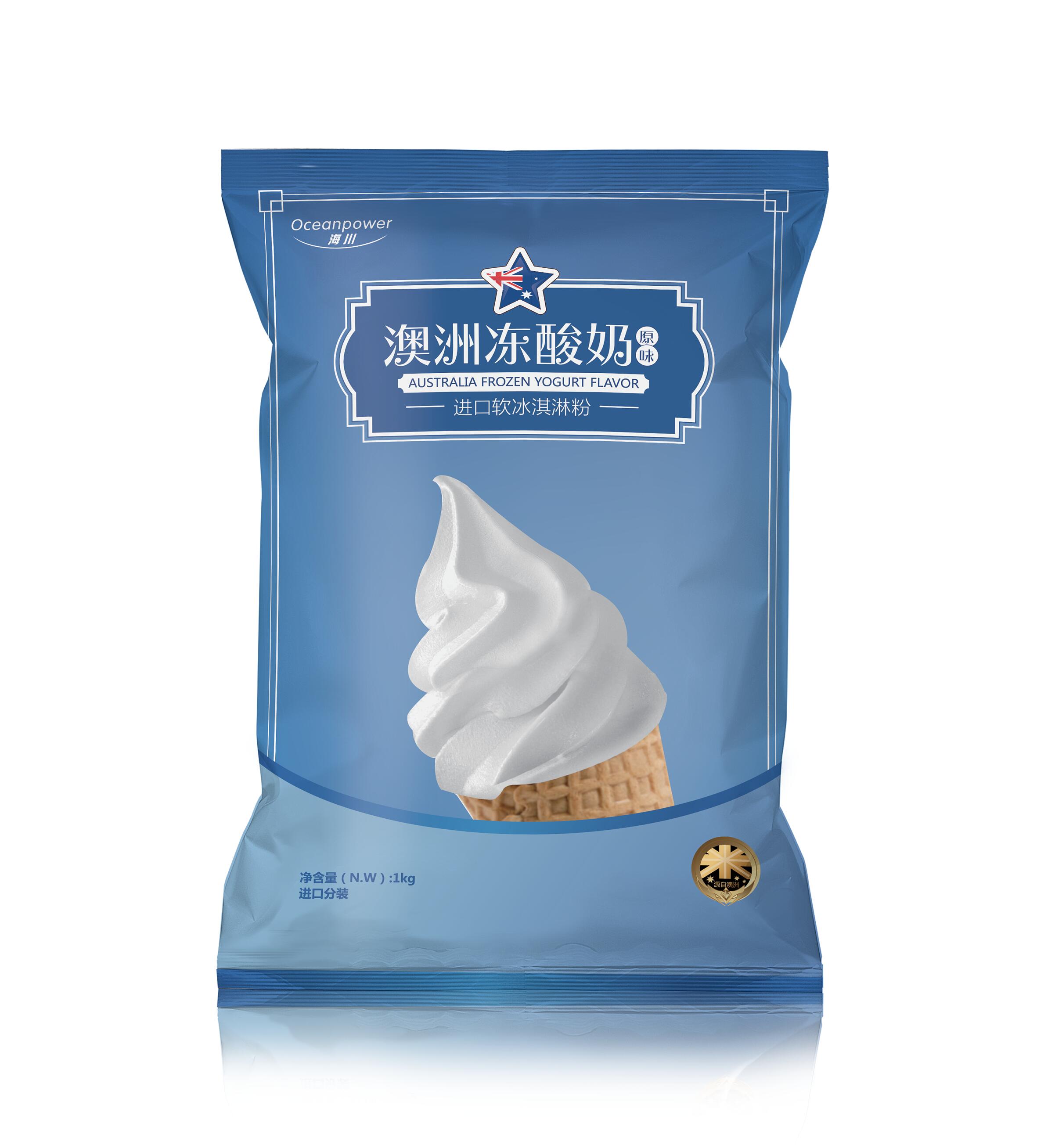 Frozen Yogurt Product
